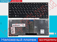 Клавиатура Lenovo IdeaPad 25201636 25201647 25201756 25201757 25201761 25201797 S200 S110 0KN0-ZS1RU13