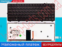 Клавиатура Dell Studio 1535 1536 1537 1555 1557 1558 PH40D PV8XK Y3F2G 0WT718 53NRX 8860J 9J.N0H82.M03 C517C