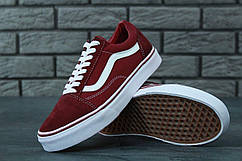 Кеди Vans Old Skool Унісекс бордові