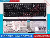 Клавиатура HP dv7-3108tx dv7-3109tx dv7-3110ea dv7-3110ef dv7-3110eg dv7-3110er dv7-3110es dv7-3110ev