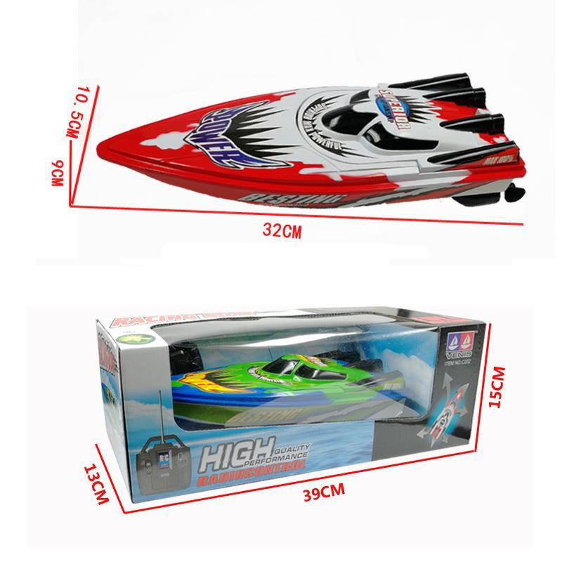 Катер на радіокеруванні Racing Boat