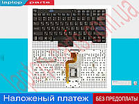 Клавиатура Lenovo ThinkPad X200 X201 07B83SU-442 09S1SF 38E0ZG 42T3654 42T3687 42T3704 42T3734 42T3737