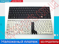 Клавіатура Asus P500 P500CA PU500 PU500CA