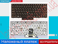 Клавиатура Lenovo Edge 0BR15X PR84-U4 13 E30 13 E31 141500-001 141500-251 60Y9403 60Y9438 60Y9503 60Y9538