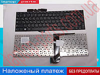 Клавиатура для ноутбука Samsung RC528 RC530 RF510 RF511 Q530