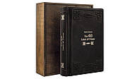 Книга елітна серія подарункова 860046 175x245x48 mm The 48 laws of power кожанном палітурці