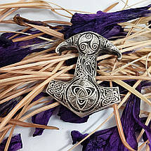 Молот Тора з Трикселем, Великий, Мьёльнир MIJOLLNIR Підвіска Амулет Талісман, фото 2