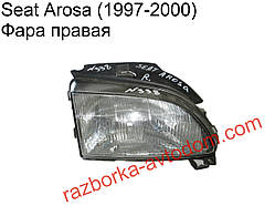 Фара права Seat Arosa (1997-2000)
