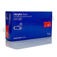 Рукавички нітрилові Nitrylex Basic, розмір L, сині, 100 шт