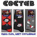 Консервовані староноворічний Шкарпетки - Подарунок на Новий Рік, фото 5