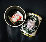 Кава Ідеш Пити? - Консервована Кава та Цукерка — Політичний Подарунок, фото 4