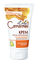 Увлажняющий крем после депиляции Lady Caramel