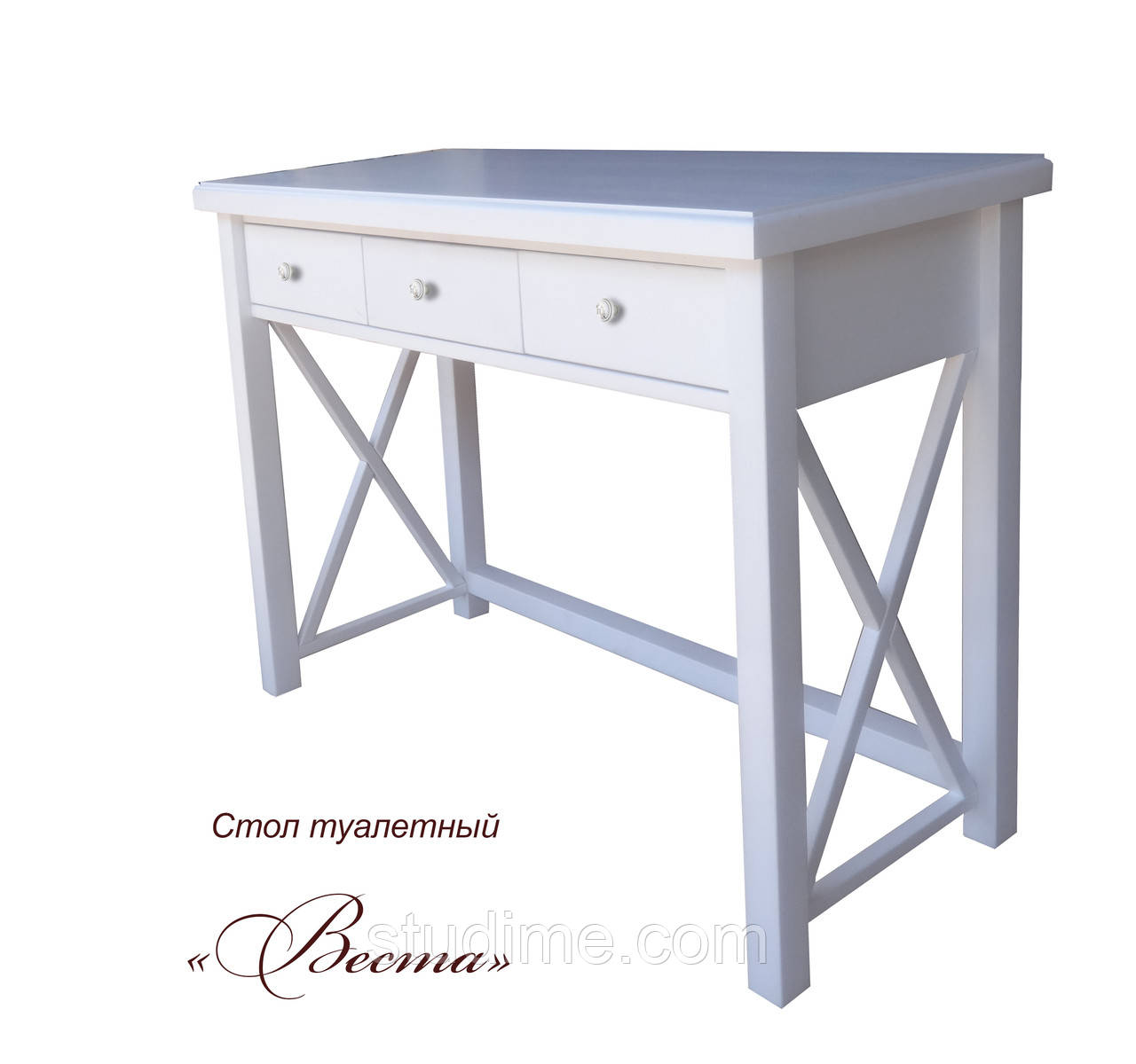 Столик туалетний Веста, фото 1