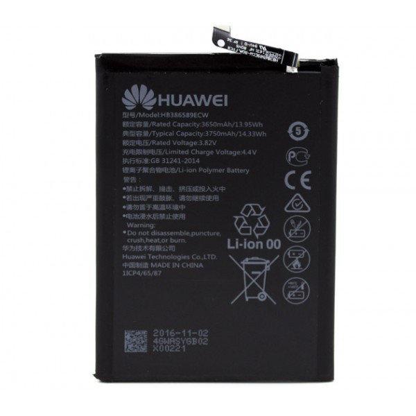 Акумулятор HB386589CW/HB386589ECW (Li-polymer 3.82 V 3750mAh) для мобільного телефону Huawei P10 Plus/View 10
