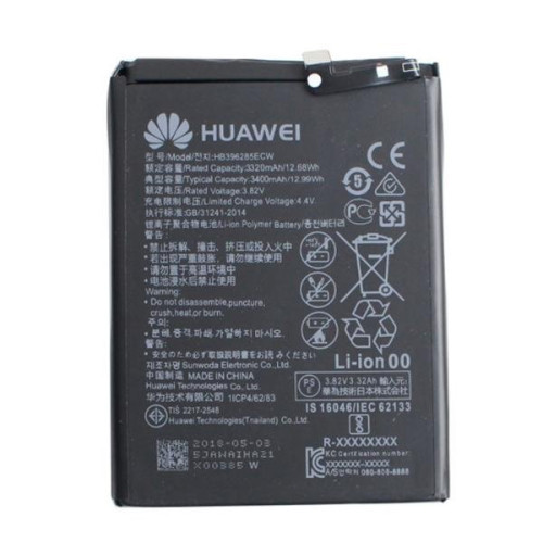 Акумулятор HB396285ECW (Li-polymer 3.82 V 3400mAh) для мобільного телефону Huawei Honor 10/P20/COL-L29/EML-L09, фото 1