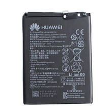 Акумулятор HB396285ECW (Li-polymer 3.82 V 3400mAh) для мобільного телефону Huawei Honor 10/P20/COL-L29/EML-L09
