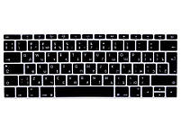 Накладка на клавіатуру MacBook 12, Pro 13 з російськими літерами (2016-2017), фото 4