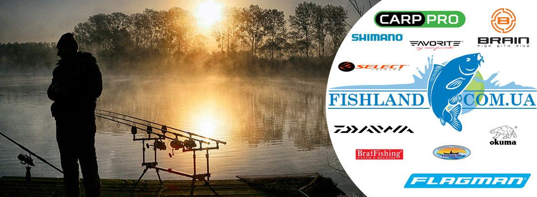 рыбацкий магазин fishland