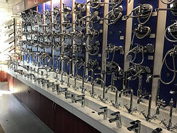 Змішувачі.јрд