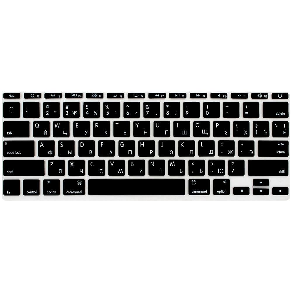 Накладка на клавиатуру MacBook 11 с русскими буквами (Enter горизонтальный) - фото 2 - id-p990979919