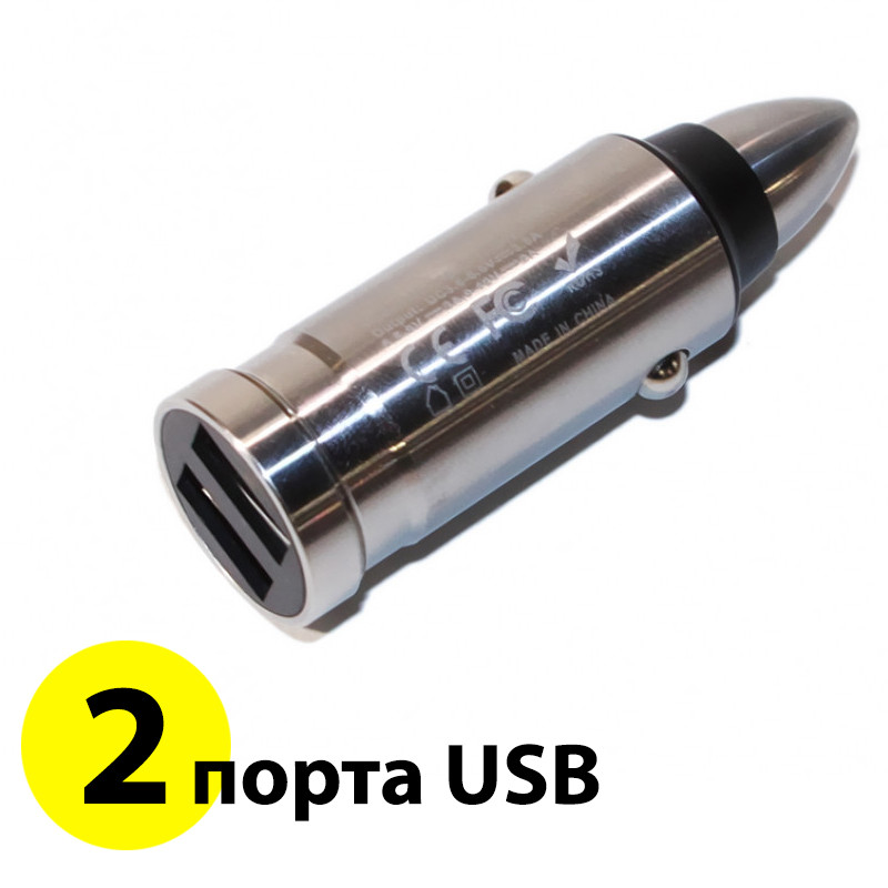 Авто зарядка для телефона HQ-Tech K1, 2 порта USB, быстрая зарядка, автомобильное зарядное в прикуриватель