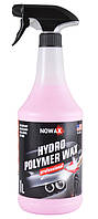 Рідкий полімерний віск Nowax Hydro Polymer Wax (NX 10089) паковання 1 літр NX10089