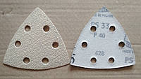 Треугольник шлифовальный PS33 96мм. GLS77 зерно 40