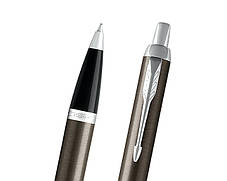 Ручка Parker IM Dark Espresso CT BP 22 332 кулькова в подарунок, фото 3