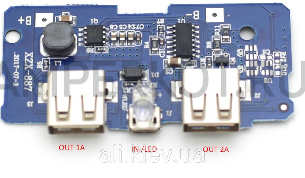 Плата Power Bank Заряджання Li-ion 4.2 V, Вихід 2 USB 5 V 1 A-2A ліхтарик