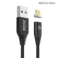 Оригинальный магнитный кабель PZOZ 3A в комплекте с одним коннектором (Lightning, micro USB или USB Type-C) micro USB