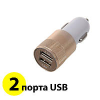 Авто зарядка для телефона NoKoKo KO-20, 2 порта USB, 2.1A, автомобильное зарядное в прикуриватель