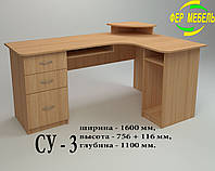 Стол компьютерный "СУ 3" купить в Одессе