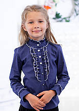Шкільна блузка Світ блуз в синьому кольорі мод. 5021 р. 122