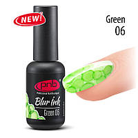 Акварельні краплі-чорнило Blur ink PNB зелені 06