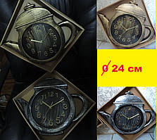 Настінні годинники великі інтер'єрні "Чайник". Діаметр циферблата 24 див.