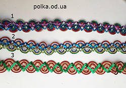 Кольорова декоративна тасьма з паєтками металізована, ширина 2.8 см (1 уп20 яр = 18 м)