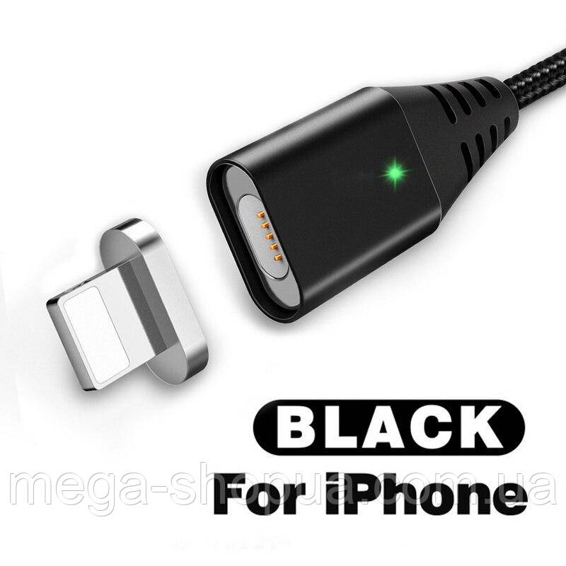 Магнітний кабель для швидкого заряджання USB - Lightning зарядний зарядний кабель шнур iPhone айфон лайтнінг K2B