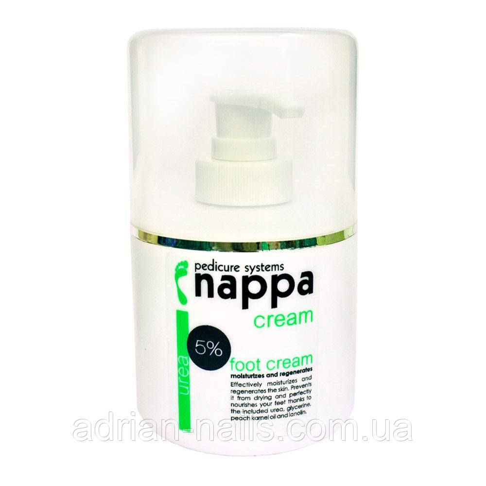 NAPPA, Крем для ніг із сечовиною 5%, 250 мл