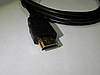 Кабель Відео Perfeo H1003 HDMI A (п) - HDMI A (п), 2,0 м, ver. 1.4, фото 4