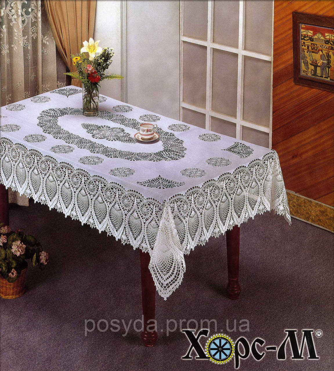 Скатертина ажурна 110х140 см