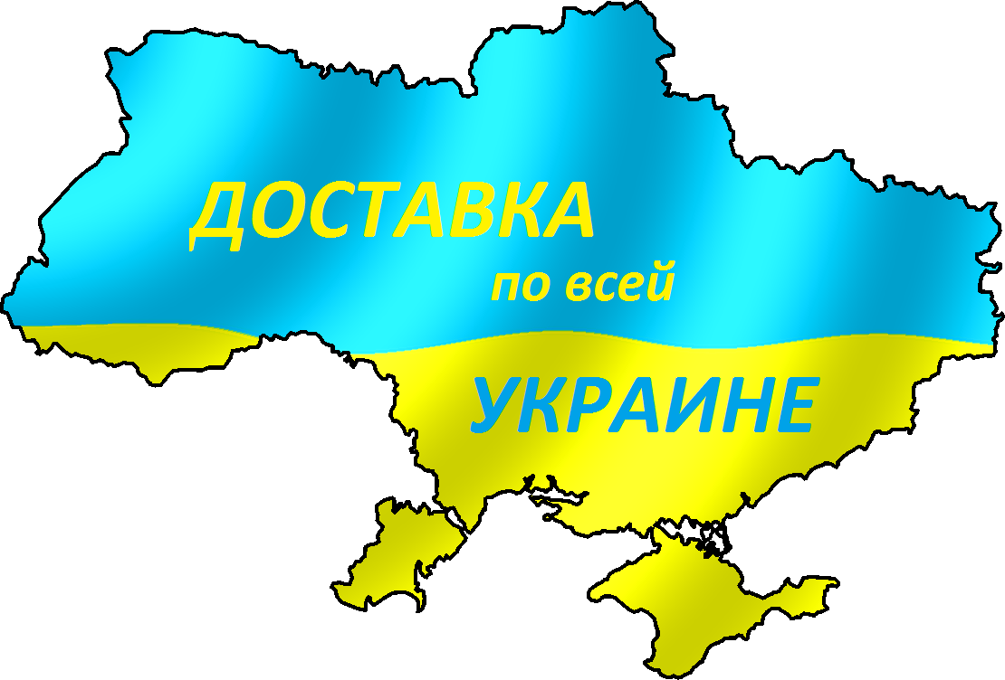 Распил листов ДСП в Харькове. ДВП-ЛДСП-МДФ раздвижные двери, торцовка ПВХ порезка радиусные детали - фото 5 - id-p432413