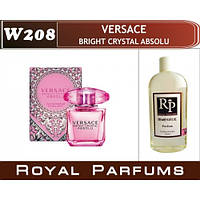 Духи на разлив Royal Parfums W-208 «Bright Crystal Absolu» от Versace