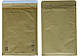 Конверт бандерольний Польський 240 × 330 - № 17 (коричневий / білий), фото 2