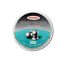 Кулі ЛЮМАН Domed Pellets 0,57 г (300 шт.)