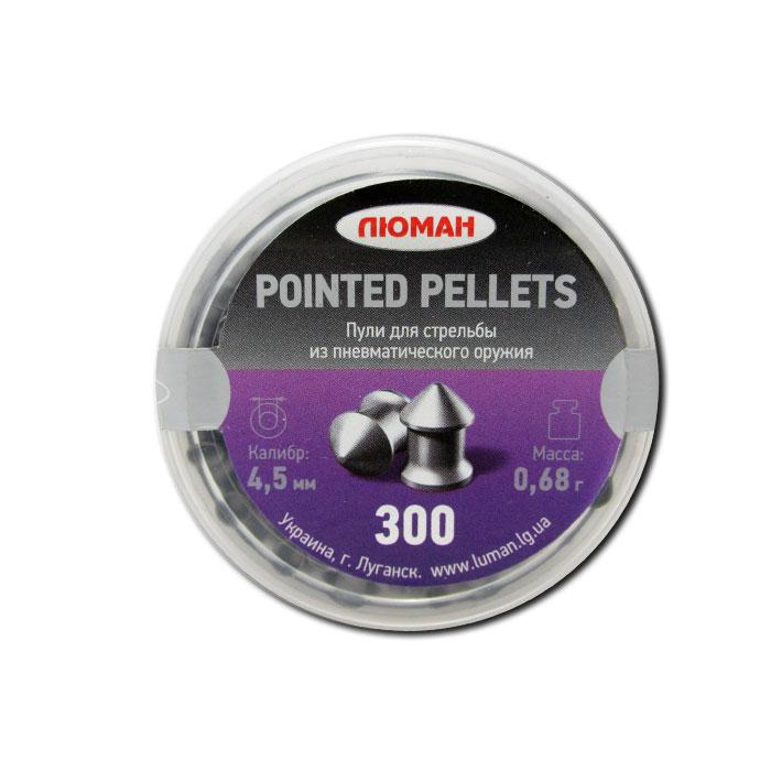 Кулі ЛЮМАН Pointed Pellets 0,68 г (300 шт.)