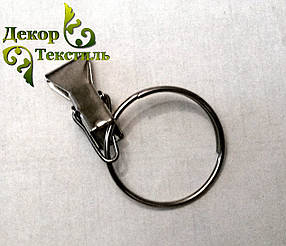 Гачки для штор і карнизів (металеві крабики) 25шт/уп