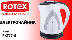 Електрочайник Rotex RKT77-G