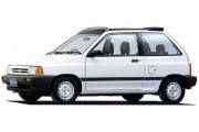 Ford Festiva (1994-2001)