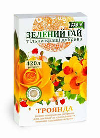 Добриво водорозчинне Зелений гай AQUA ТРОЯНДА 300г