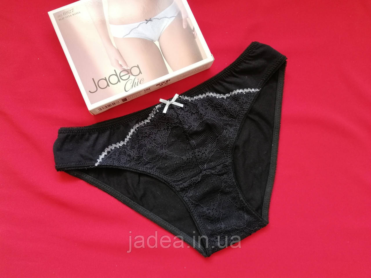 Jadea 6927, трусики сліп, Jadea 6927 nero трусики сліп